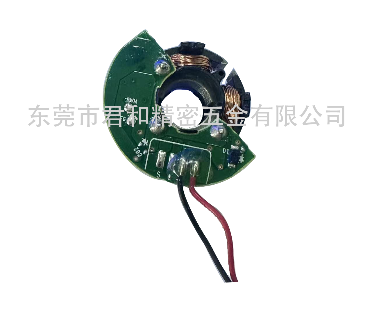 三防漆