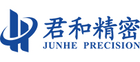 君和精密五金有限公司
